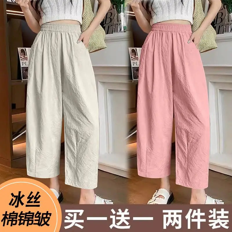 andma Sle Wide Leg Pants Nine Points Harlan Loose Fit Women's Summer Casual Trousers Two Pieces Set High Waist Elastic Wa...