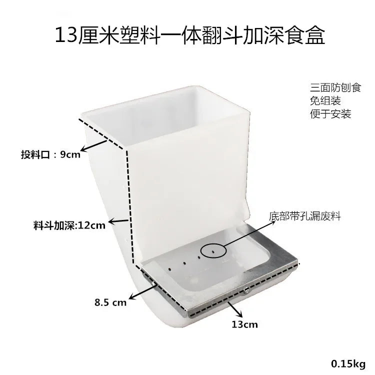 5PCS Rabbit Cage Special 13.5cm Bucket Box Three-sided Planer Rabbit Box Farm Animal Supplies