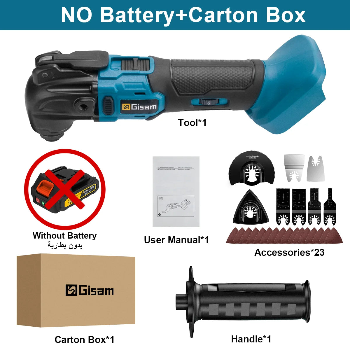 Gisam 20000OPM Cordless Quickrelease Oscillating Tool Multifunction Trimmer Power Tool Anti-Vibration for makita 18V battery Pin