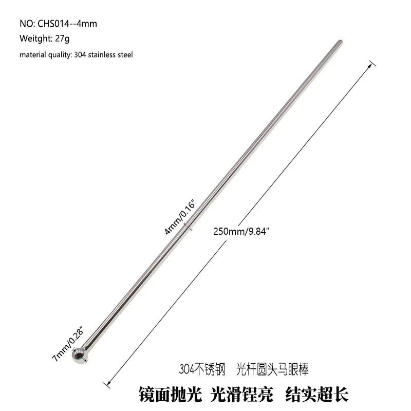 Long Penis Plug Sounding Rod Stainless Steel Rethral Dilator Masturbator Horse Eye Stick Stimulator Adult Sex Toys For Men
