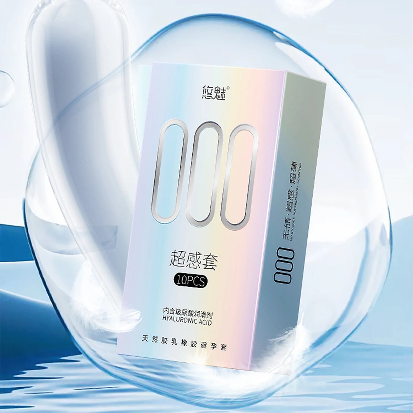 0.01 Ultra Thin Condoms For men Ejaculation delay Ice Hot Feeling Latex Condom Penis Sleeve Vaginal Stimulation dult sex toys