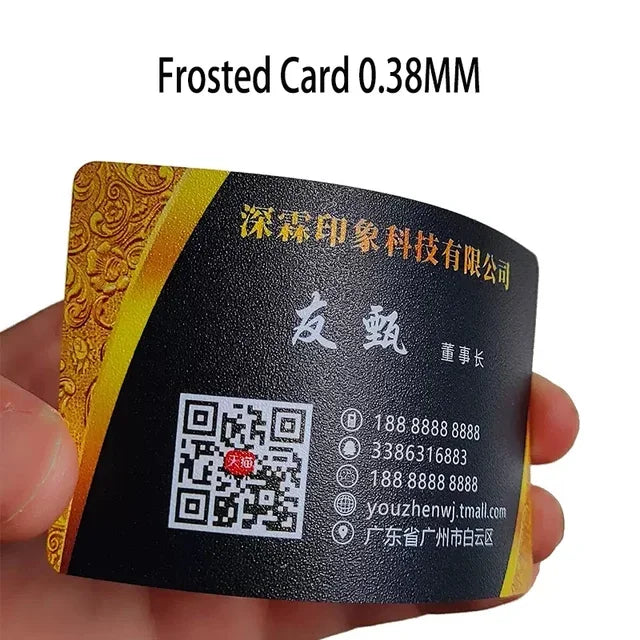 Custom PVC Business ID Card Own Design Logo Name Plastic Waterproof Double Side Glossy Matte Thank You 0.38mm 85.5*54mm 200pcs