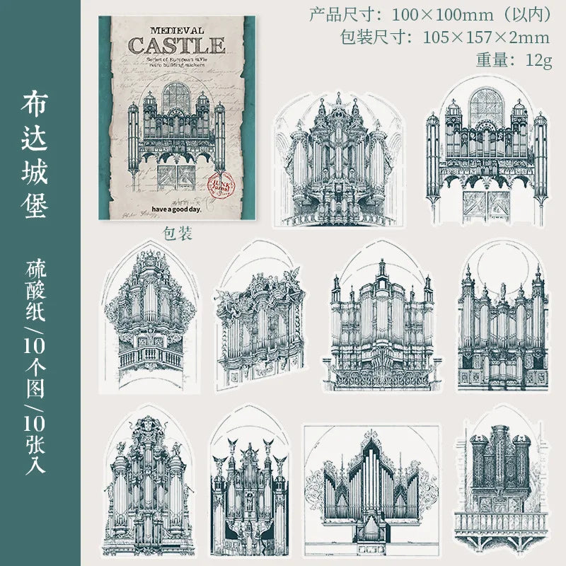 10pcs/lot Memo Pads Material Paper Medieval Castle Journal Scrapbooking paper Card Background Decoration Paper