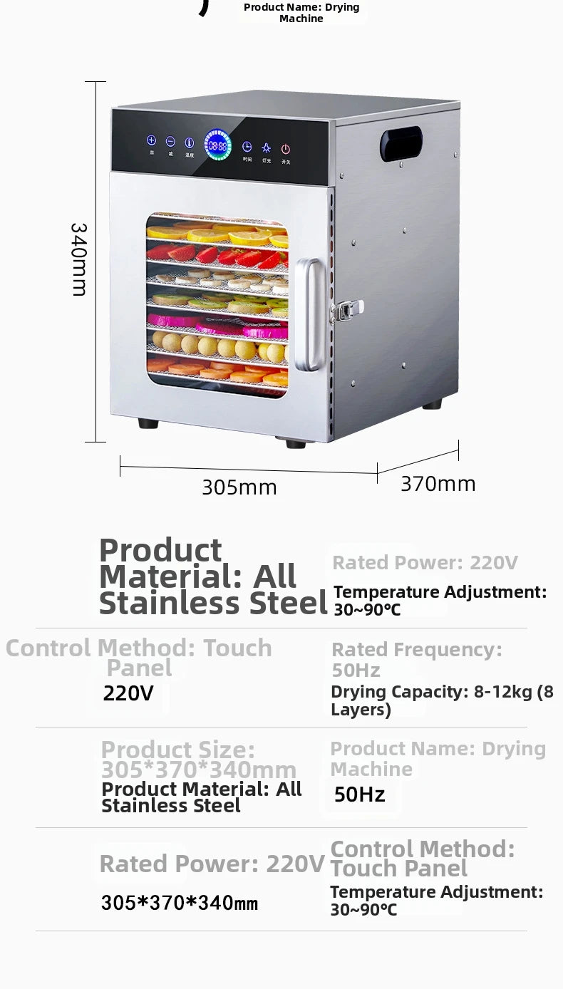 8-Tier Stainless Steel Food Dehydrator,Commercial Power, Digital Thermostat(30°C-90°C), for Jerky/Fruits/Herbs, BPA-Free