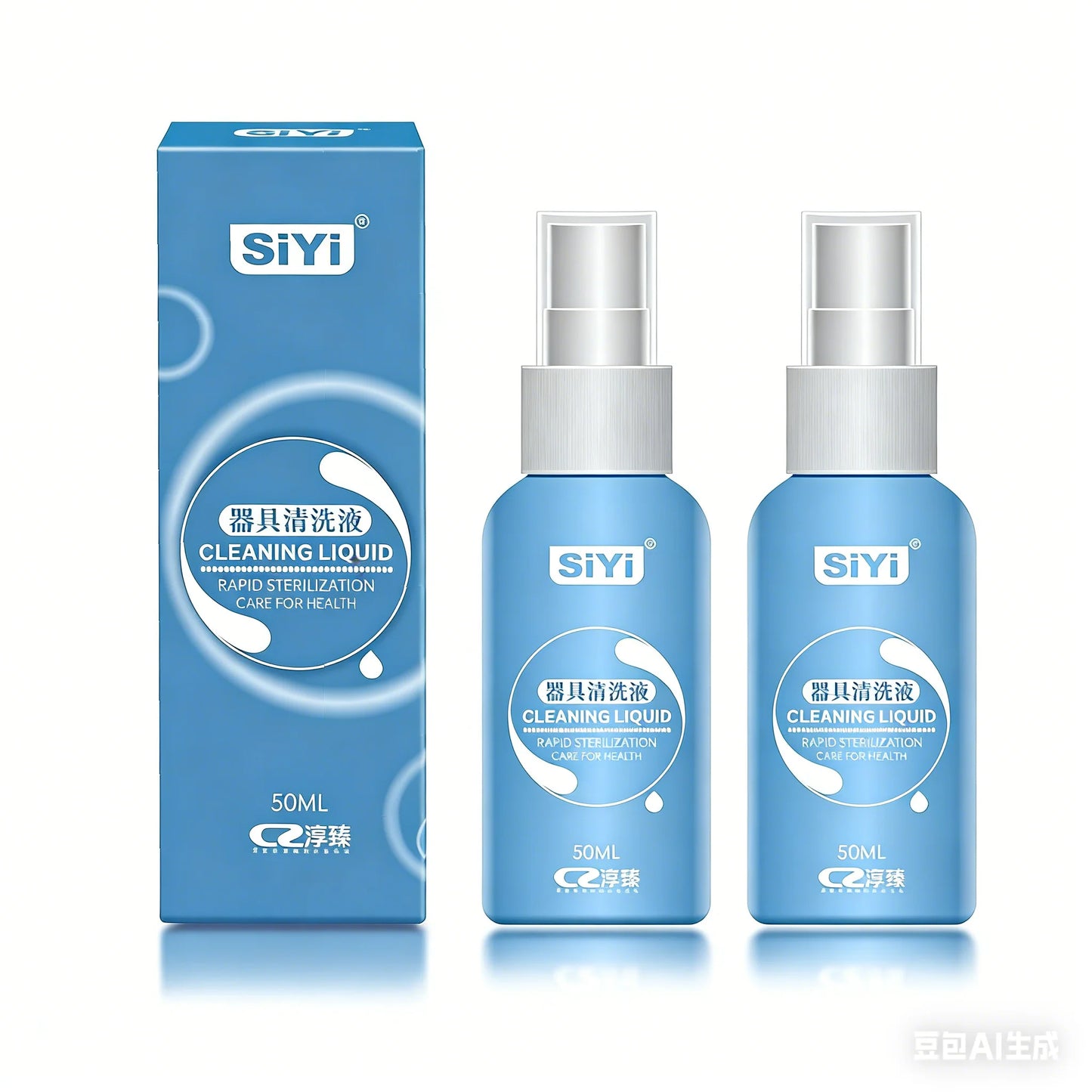 1-4pcs Anti-bacterial Sex Toy Cleaner Disinfection Liquid for Vibrator Body Safe Cleaning Spray Bottle Sex Products
