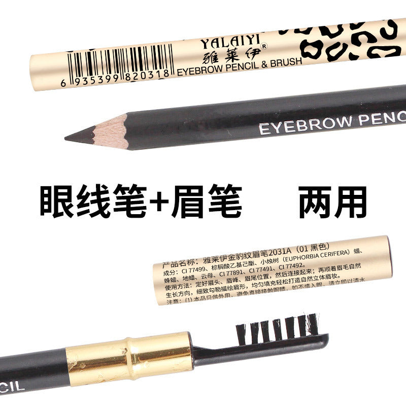 abc4c25c234a25a52a9a07dbb6750ea9
