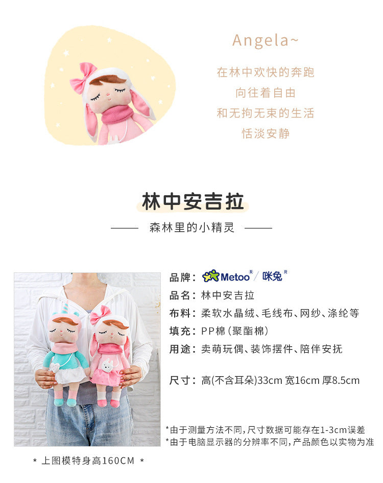 Metoo Forest Animals Plush & Stuffed Dolls Unicorn Angela Doll Rabbit Plush Toy Cute Fox Kids Soft Companion Boneca Decor Toys