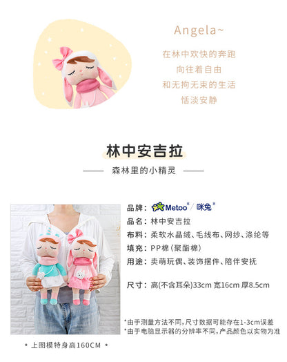Metoo Forest Animals Plush & Stuffed Dolls Unicorn Angela Doll Rabbit Plush Toy Cute Fox Kids Soft Companion Boneca Decor Toys