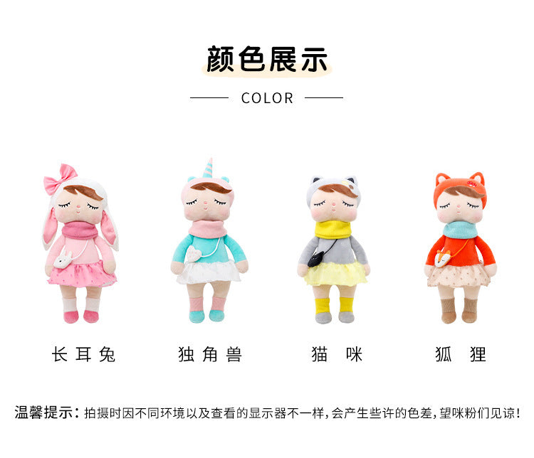Metoo Forest Animals Plush & Stuffed Dolls Unicorn Angela Doll Rabbit Plush Toy Cute Fox Kids Soft Companion Boneca Decor Toys