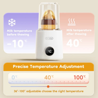MAMIJOY Multi Function Baby Bottle Warmer 36-100° Adjustable Food Heater Milk Warmer Steriliser ACcurate Temperature Control N22