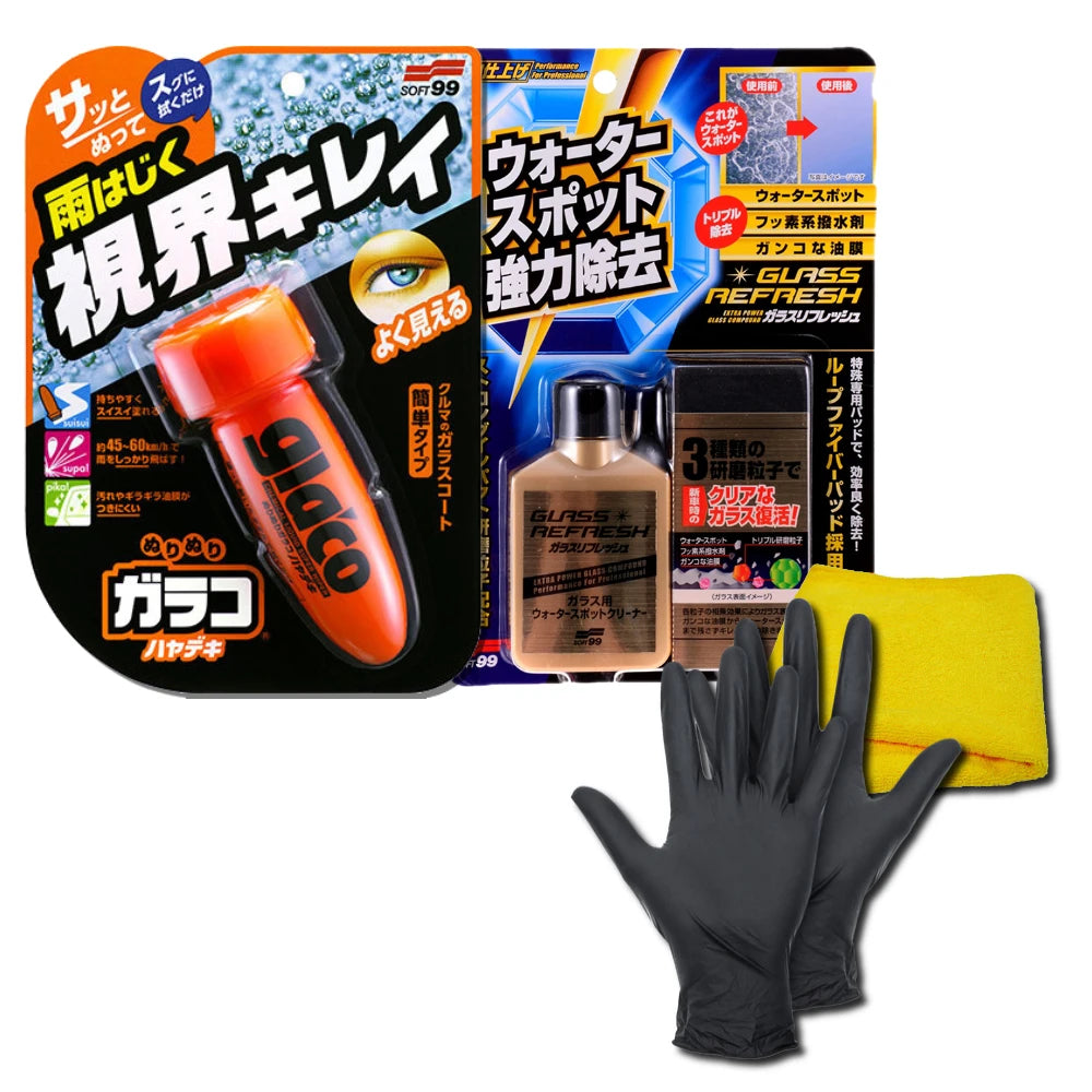 Soft99 Glaco Film Remover Water Repellent Coating Agent G19 G47 G38 G73 G4 G65 Set