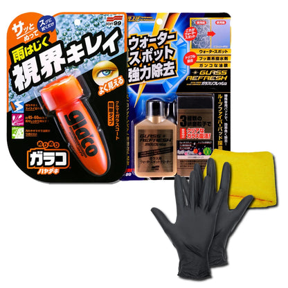 Soft99 Glaco Film Remover Water Repellent Coating Agent G19 G47 G38 G73 G4 G65 Set