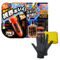 Soft99 Glaco Film Remover Water Repellent Coating Agent G19 G47 G38 G73 G4 G65 Set