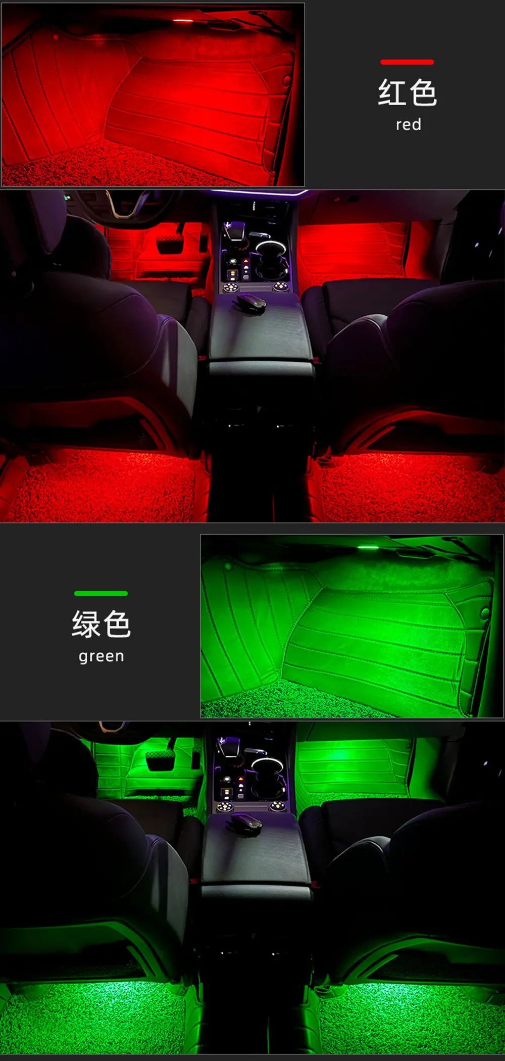 For Audi A1 8X A3 8V 8Y A4 B8 B9 A5 8T A6 C6 C7 C8 A7 A8 D3 D4 D5 Q2 Q3 8U F3 Q5 8R FY Q7 4L 4M RGB Footwell Lights HD Seat Lamp