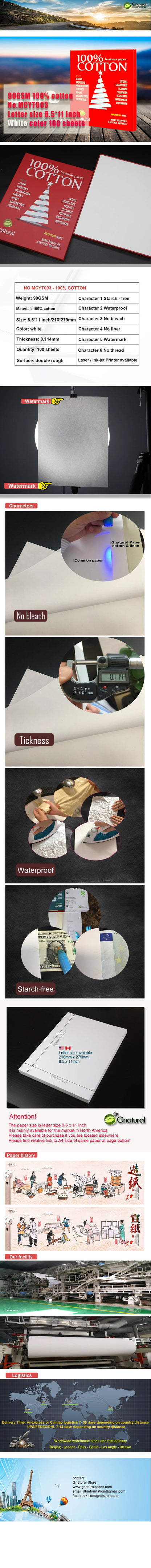 90gsm US 100% cotton paper Letter Size 216*279mm White color with Watermark Low-Starch Waterproof 100 sheets MCYT003