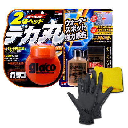 Soft99 Glaco Film Remover Water Repellent Coating Agent G19 G47 G38 G73 G4 G65 Set