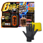 Soft99 Glaco Film Remover Water Repellent Coating Agent G19 G47 G38 G73 G4 G65 Set