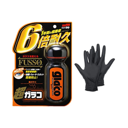 Soft99 Glaco Film Remover Water Repellent Coating Agent G19 G47 G38 G73 G4 G65 Set