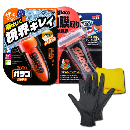 Soft99 Glaco Film Remover Water Repellent Coating Agent G19 G47 G38 G73 G4 G65 Set