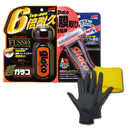 Soft99 Glaco Film Remover Water Repellent Coating Agent G19 G47 G38 G73 G4 G65 Set