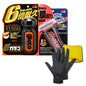 Soft99 Glaco Film Remover Water Repellent Coating Agent G19 G47 G38 G73 G4 G65 Set