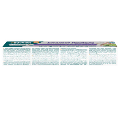 Himalaya Gum Expert Enamel Restore Kräuterzahnpasta - 75 ml