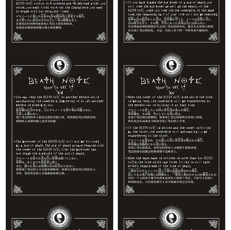 A5 Anime Death Note Notebook Set Leather Journal and Necklace Feather Pen Animation Art Writing Journal Death Note Notepad