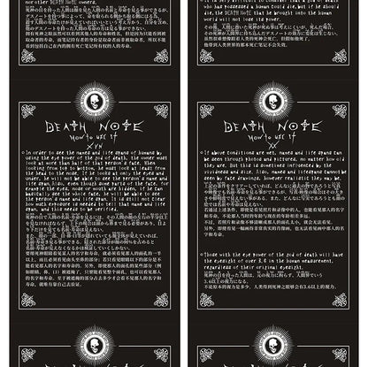 A5 Anime Death Note Notebook Set Leather Journal and Necklace Feather Pen Animation Art Writing Journal Death Note Notepad