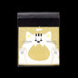 50/100 pcs 10x13cm Opp Self-Stick Transparent Packing Bear Owl Cookie Candy Wedding Birthday Christmas Party Gift Bag Wholesale