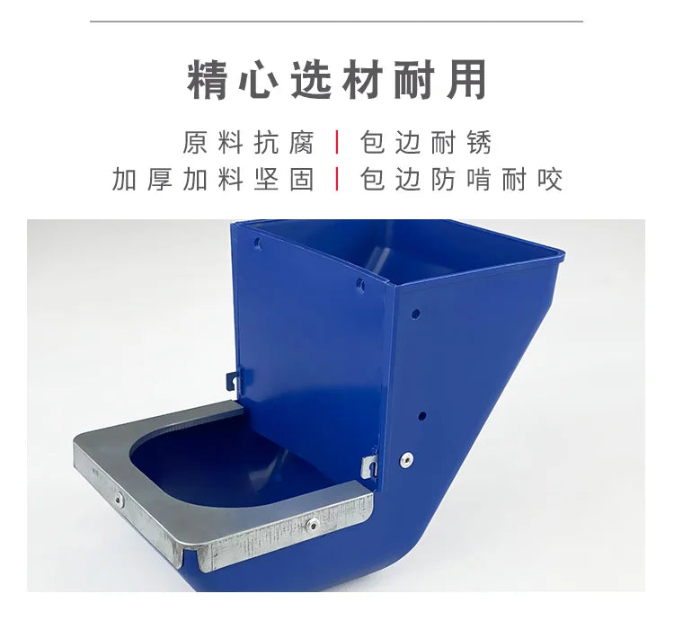 5PCS rabbit food box increases rabbit food box, rabbit cage box, three-and-three-sided anti-scraping plastic trough for breeding