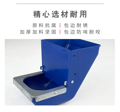 5PCS rabbit food box increases rabbit food box, rabbit cage box, three-and-three-sided anti-scraping plastic trough for breeding