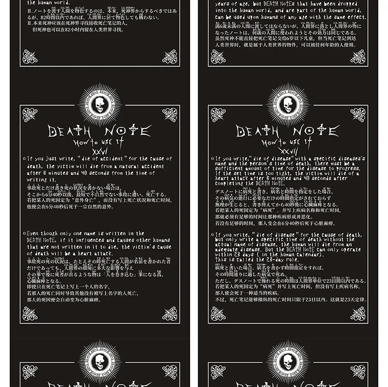 A5 Anime Death Note Notebook Set Leather Journal and Necklace Feather Pen Animation Art Writing Journal Death Note Notepad