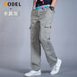 Men's Cargo Pants Loose Straight Pants Plus Size Clothing Work Wear Korean Japanese Joggers Homme Sports Cotton Casual Trousers