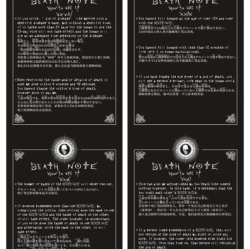 A5 Anime Death Note Notebook Set Leather Journal and Necklace Feather Pen Animation Art Writing Journal Death Note Notepad