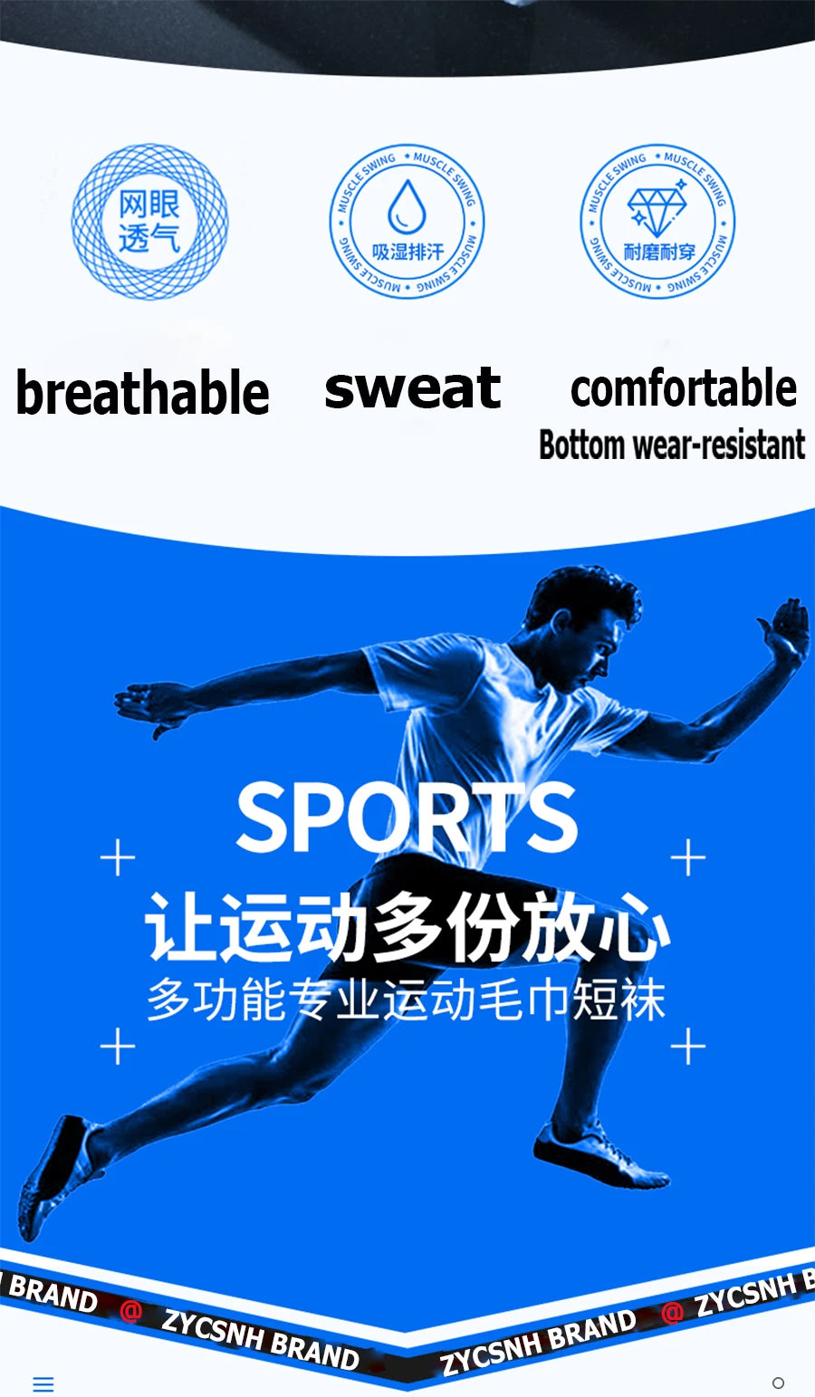 3Pairs Professional Sports Fitness Socks Towel Bottom Non-Slip Running Sock Men Women Short Quick-Drying Basketball Training Sox
