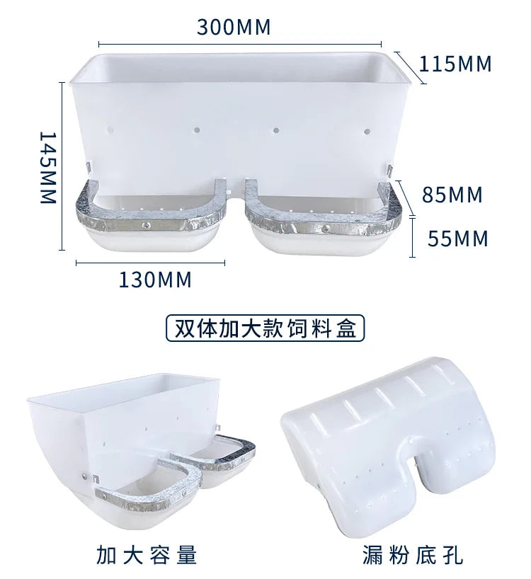 5PCS rabbit food box increases rabbit food box, rabbit cage box, three-and-three-sided anti-scraping plastic trough for breeding
