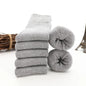 5 Pairs Thicken Socks Men High Quality Towel Keep Warm Winter Socks Cotton Christmas Gift Socks For Man Thermal Size 38-45