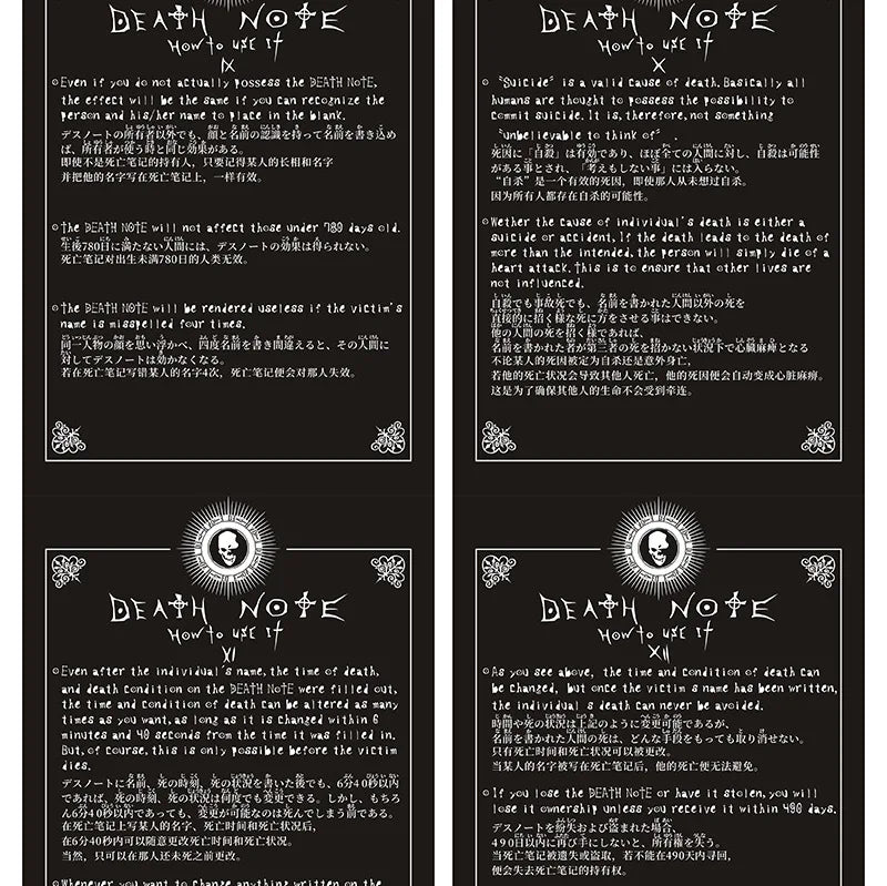 A5 Anime Death Note Notebook Set Leather Journal and Necklace Feather Pen Animation Art Writing Journal Death Note Notepad