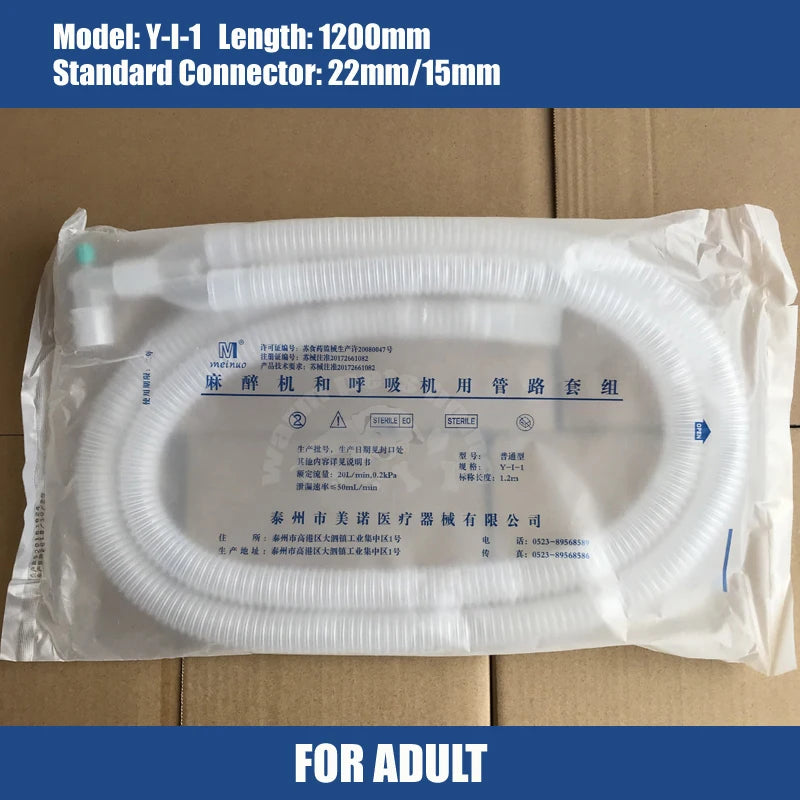 2pcs Anesthesia Breathing Circuit Corrugated Tube Anesthesia Ventilator Breathing Circuits Veterinary Equipment