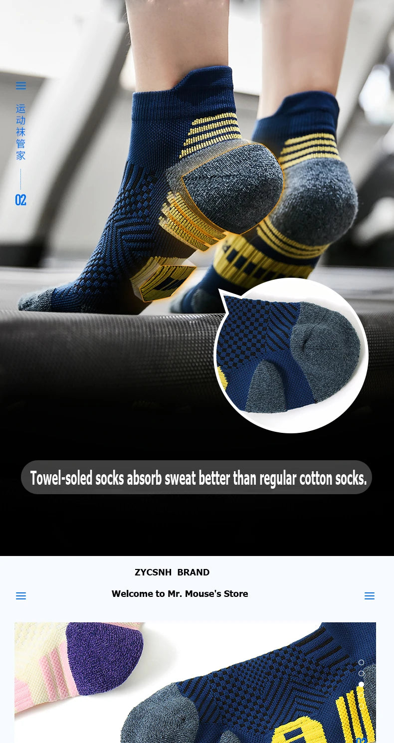 3Pairs Professional Sports Fitness Socks Towel Bottom Non-Slip Running Sock Men Women Short Quick-Drying Basketball Training Sox