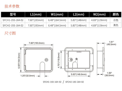 Boat Square Electric Cable Hatch Access Door & 2 Keys Electric Power Cord Cable Hatch For Marine RV Yacht Motorhome Camper