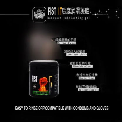 Fist Sex Lubricant for Anal Sex Anti-pain Butt Lubrication Men Grease Gay Cream Gel Lube for Adults Intimated 150ml