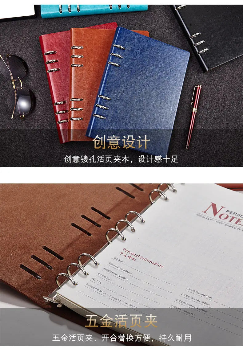 A4 A5 A6 B5 Hollow Loose-leaf Notebook, Detachable Notebook, Leather Notepad Notebook Binder Notepads Stationery