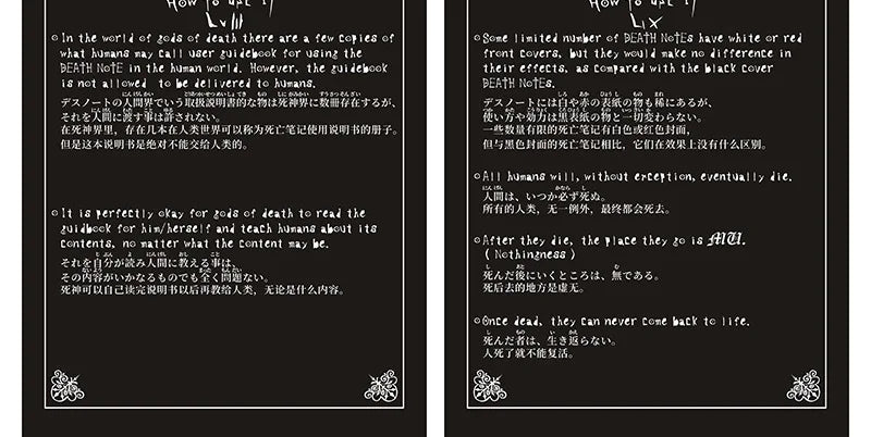 A5 Anime Death Note Notebook Set Leather Journal and Necklace Feather Pen Animation Art Writing Journal Death Note Notepad