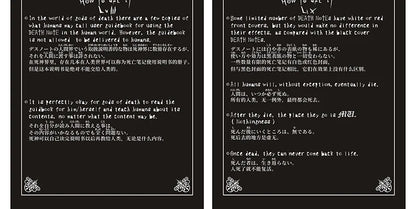 A5 Anime Death Note Notebook Set Leather Journal and Necklace Feather Pen Animation Art Writing Journal Death Note Notepad