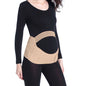 Pregnant Women Belly Bands Support Maternity Belly Belt Waist Care Abdomen Slimming Bandage Protector Pregnant Maternity Clothes