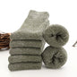 5 Pairs Thicken Socks Men High Quality Towel Keep Warm Winter Socks Cotton Christmas Gift Socks For Man Thermal Size 38-45