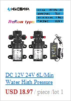 DC 12V 60W Micro Electric Diaphragm Water Pump 5L/min High Pressure Car Washing Spray Water Pump 0.8Mpa 5L/min