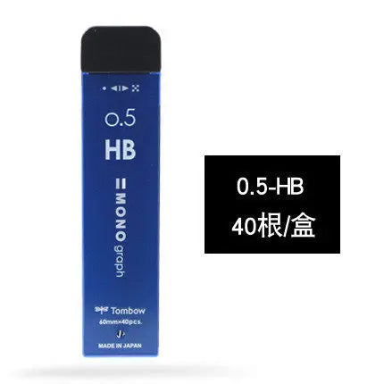 Japan TOMBOW MONO Graph Mechanical Pencil Refill R3/R5-MG  0.3/0.5mm HB/B/2B Black Lead Core