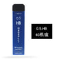 Japan TOMBOW MONO Graph Mechanical Pencil Refill R3/R5-MG  0.3/0.5mm HB/B/2B Black Lead Core